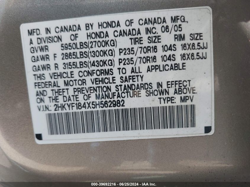 2005 Honda Pilot Ex VIN: 2HKYF184X5H562982 Lot: 39692216
