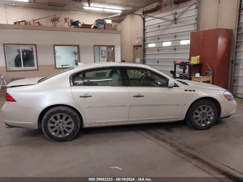 2009 Buick Lucerne Cxl VIN: 1G4HD57M89U108736 Lot: 39692223