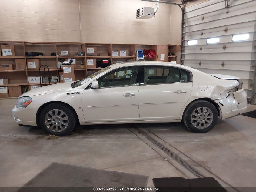 2009 Buick Lucerne Cxl VIN: 1G4HD57M89U108736 Lot: 39692223