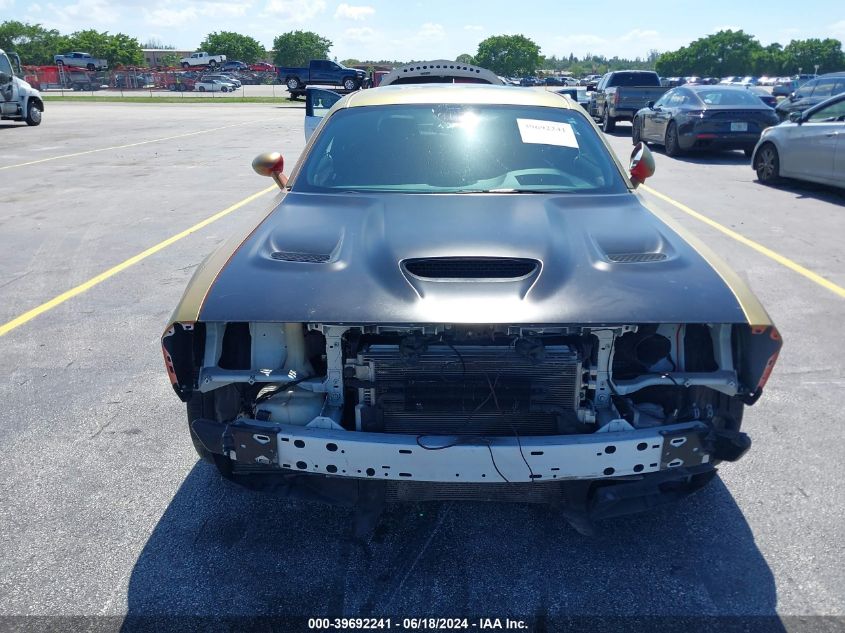 2016 Dodge Challenger Srt Hellcat VIN: 2C3CDZC9XGH124612 Lot: 39692241