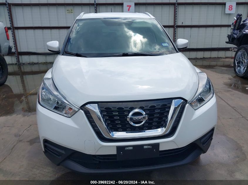 2018 Nissan Kicks Sv VIN: 3N1CP5CU7JL531840 Lot: 39692242