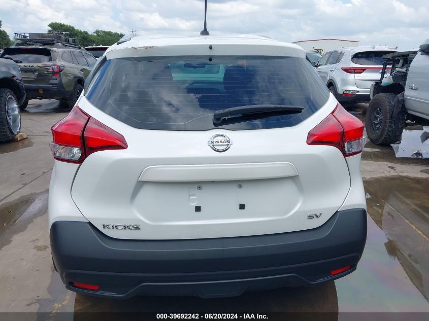 2018 Nissan Kicks Sv VIN: 3N1CP5CU7JL531840 Lot: 39692242