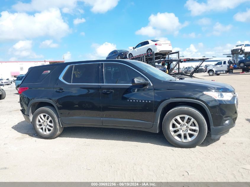 2020 Chevrolet Traverse Ls VIN: 1GNERFKW5LJ211703 Lot: 39692256