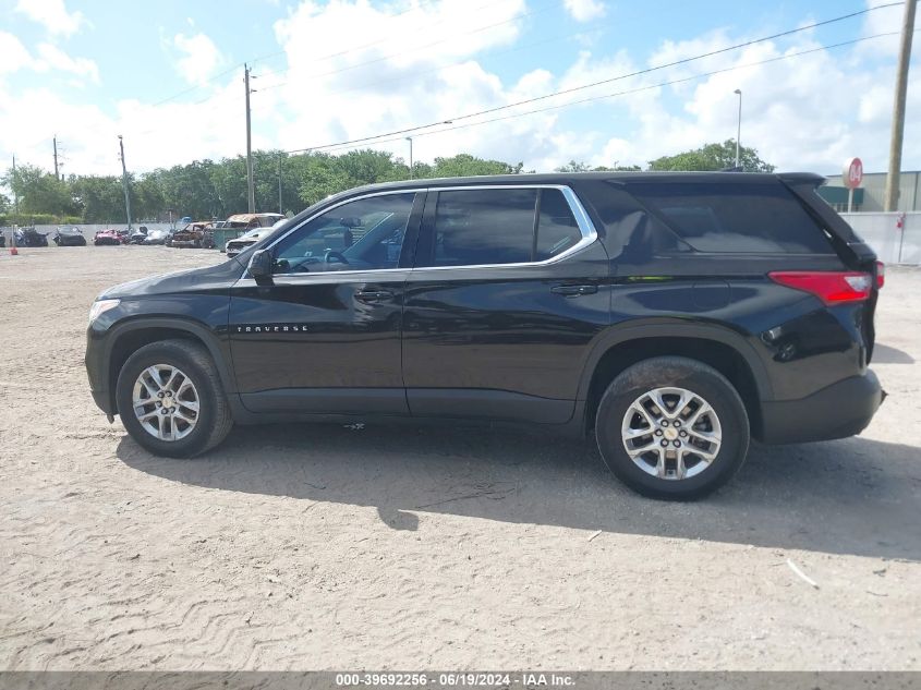 2020 Chevrolet Traverse Ls VIN: 1GNERFKW5LJ211703 Lot: 39692256