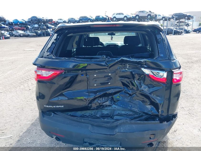 2020 Chevrolet Traverse Ls VIN: 1GNERFKW5LJ211703 Lot: 39692256