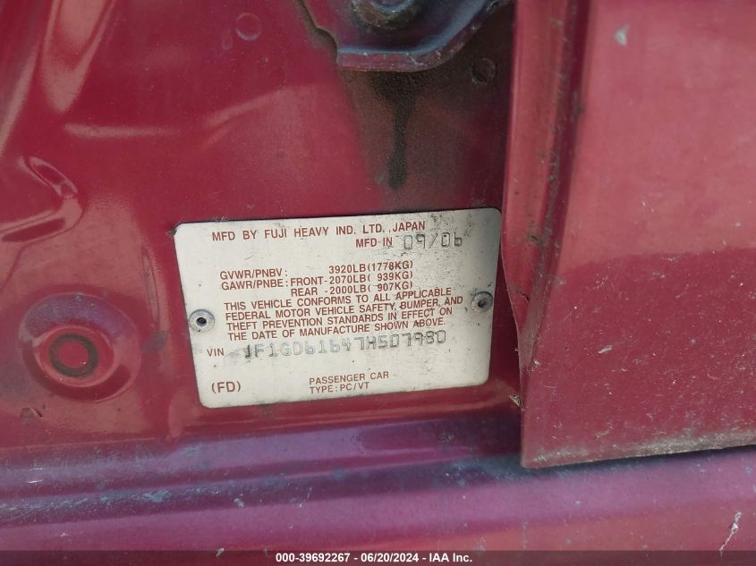 2007 Subaru Impreza 2.5I VIN: JF1GD61647H507980 Lot: 39692267