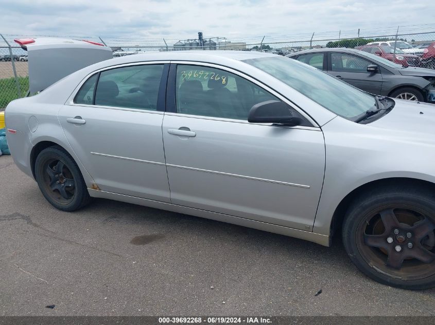 2009 Chevrolet Malibu Ls VIN: 1G1ZG57B49F249217 Lot: 39692268