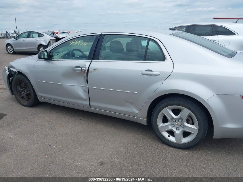2009 Chevrolet Malibu Ls VIN: 1G1ZG57B49F249217 Lot: 39692268
