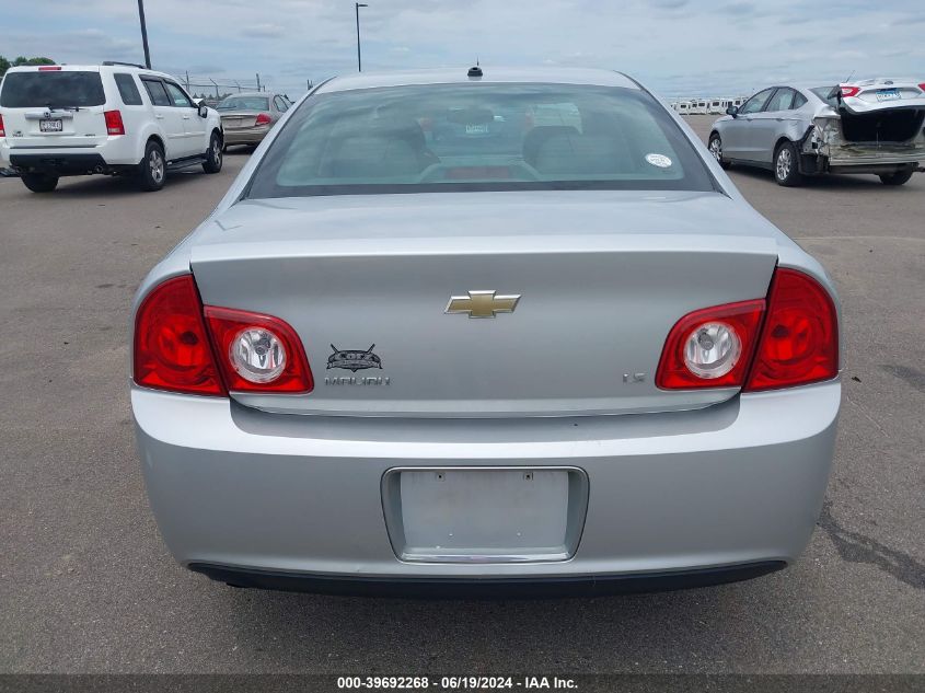 2009 Chevrolet Malibu Ls VIN: 1G1ZG57B49F249217 Lot: 39692268