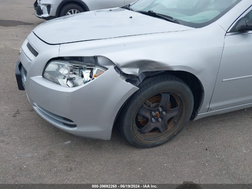 2009 Chevrolet Malibu Ls VIN: 1G1ZG57B49F249217 Lot: 39692268