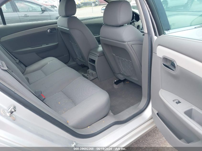 2009 Chevrolet Malibu Ls VIN: 1G1ZG57B49F249217 Lot: 39692268