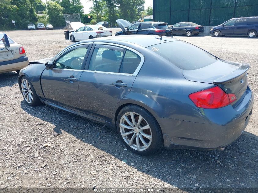 2011 Infiniti G37 VIN: JN1CV6AR5BM351824 Lot: 39692273