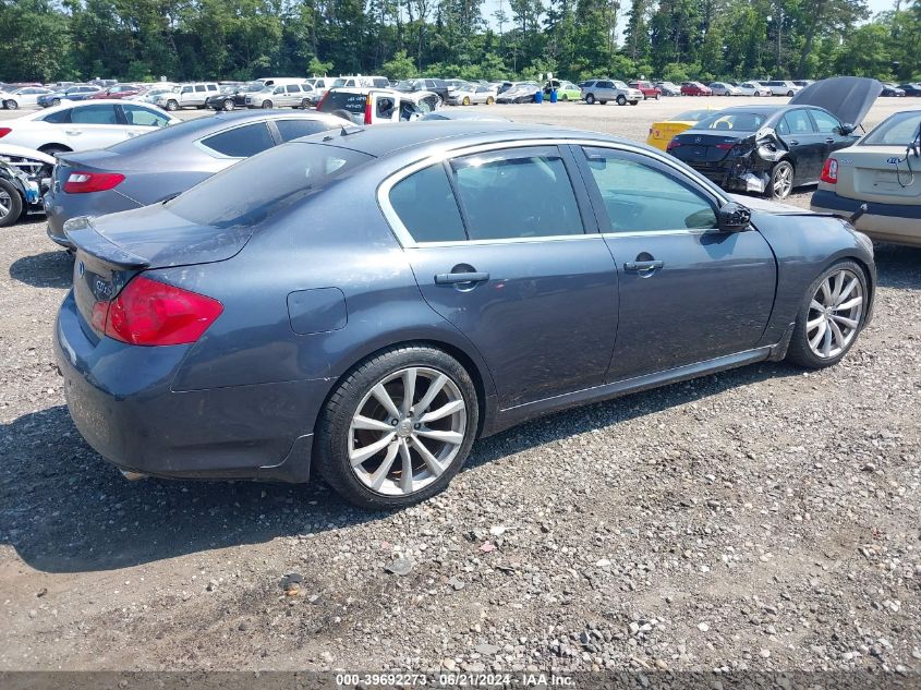 2011 Infiniti G37 VIN: JN1CV6AR5BM351824 Lot: 39692273