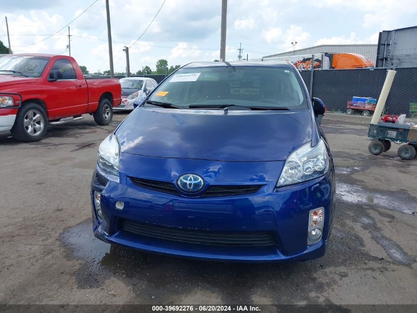 2010 Toyota Prius V VIN: JTDKN3DU1A5079191 Lot: 39692276