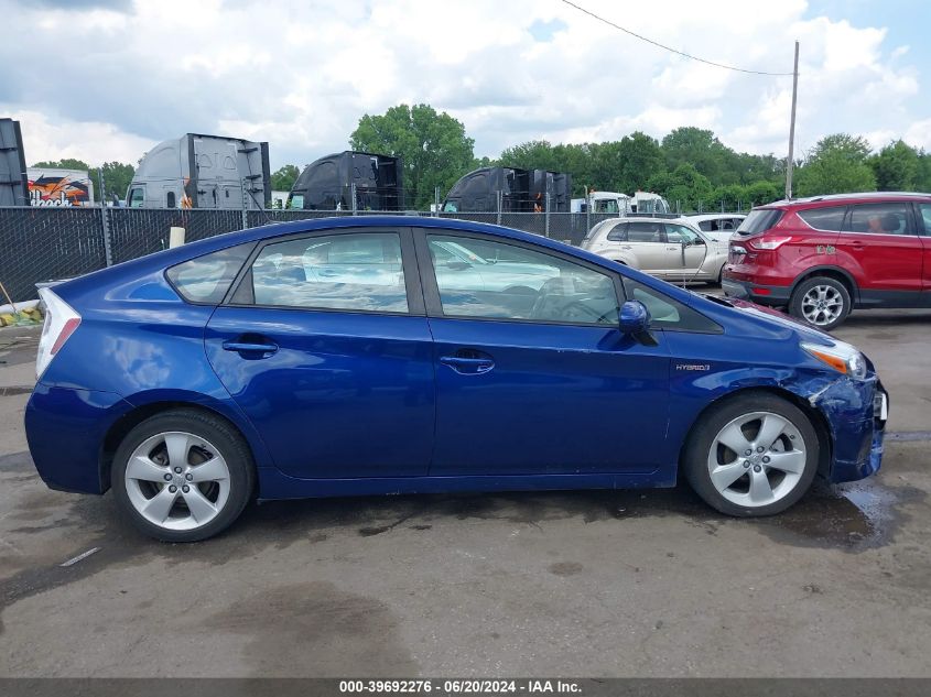 2010 Toyota Prius V VIN: JTDKN3DU1A5079191 Lot: 39692276