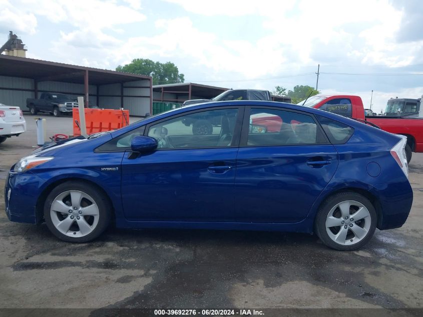 2010 Toyota Prius V VIN: JTDKN3DU1A5079191 Lot: 39692276