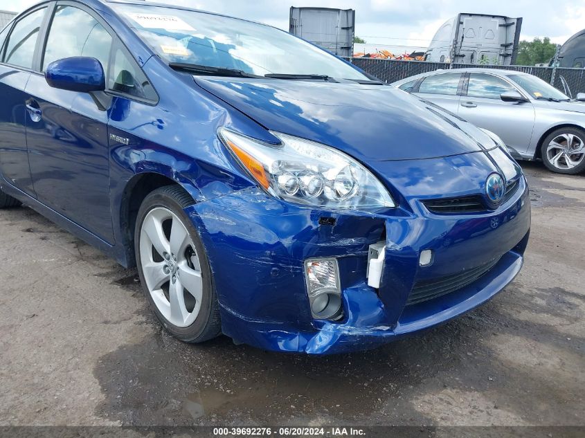 2010 Toyota Prius V VIN: JTDKN3DU1A5079191 Lot: 39692276