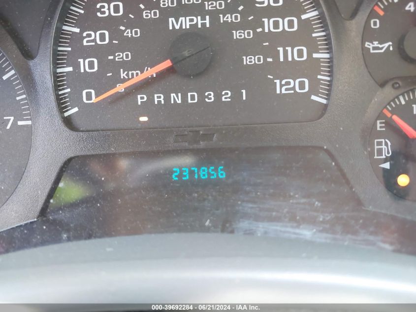 2008 Chevrolet Trailblazer Fleet VIN: 1GNDS13S182227641 Lot: 39692284