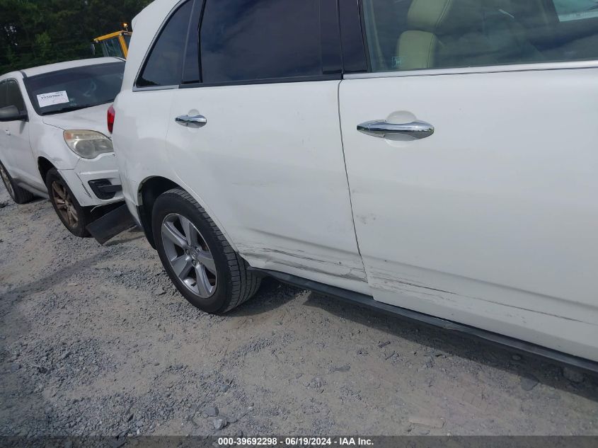 2011 Acura Mdx Technology Package VIN: 2HNYD2H68BH536893 Lot: 39692298
