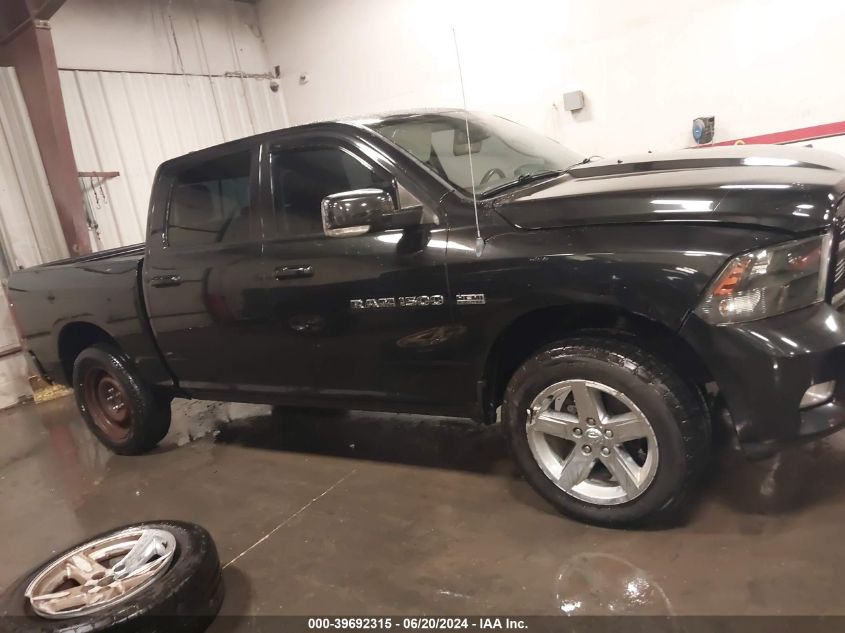 2011 Dodge Ram 1500 VIN: 1D7RV1CT1BS618770 Lot: 39692315