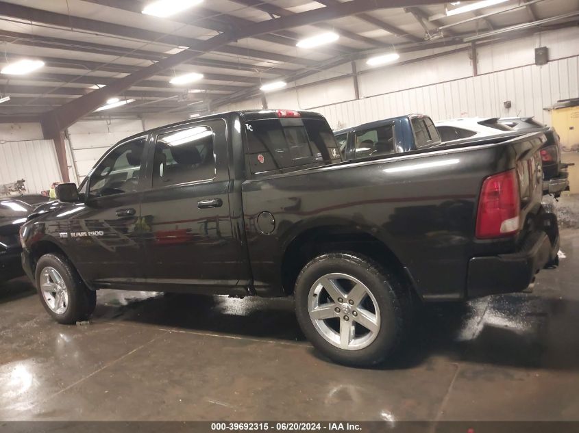 2011 Dodge Ram 1500 VIN: 1D7RV1CT1BS618770 Lot: 39692315