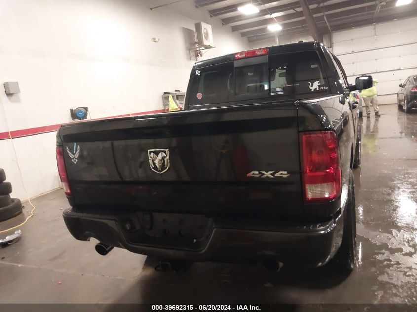 2011 Dodge Ram 1500 VIN: 1D7RV1CT1BS618770 Lot: 39692315