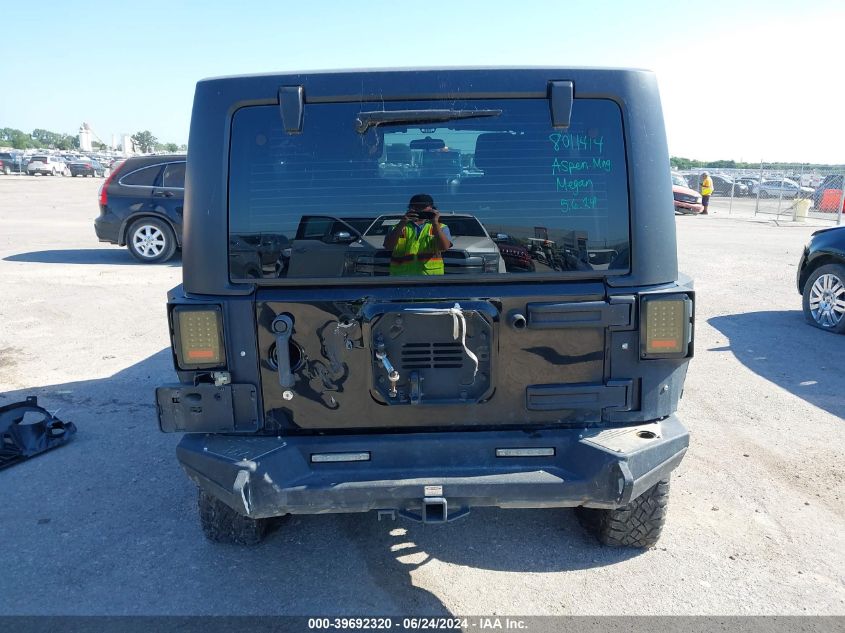 2012 Jeep Wrangler Unlimited Sport VIN: 1C4BJWDG5CL142167 Lot: 39692320