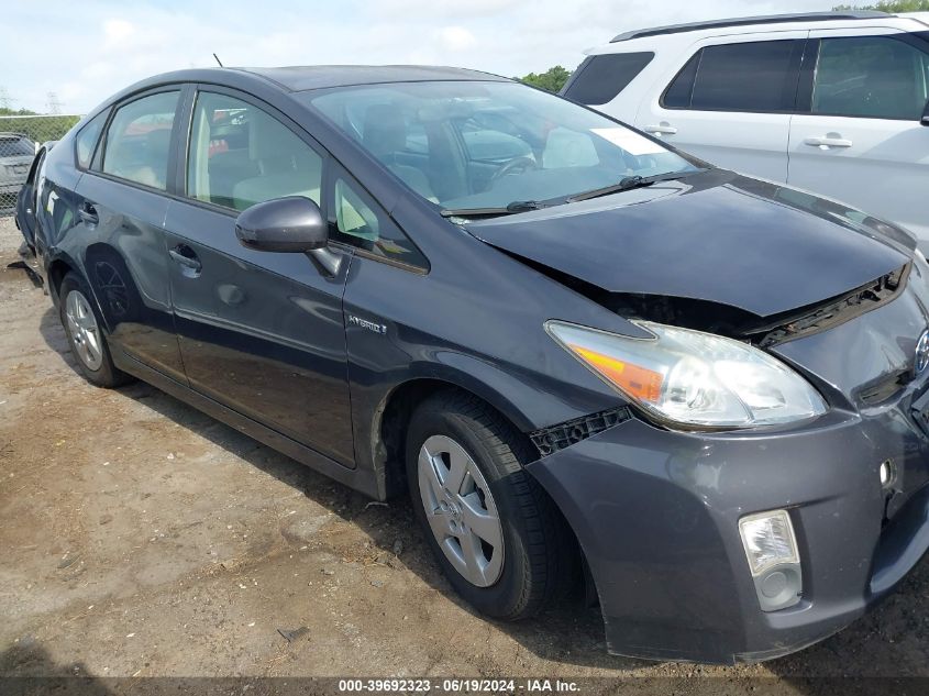 2011 Toyota Prius VIN: JTDKN3DUXB5346569 Lot: 39692323