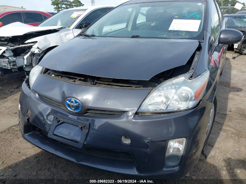 2011 Toyota Prius VIN: JTDKN3DUXB5346569 Lot: 39692323