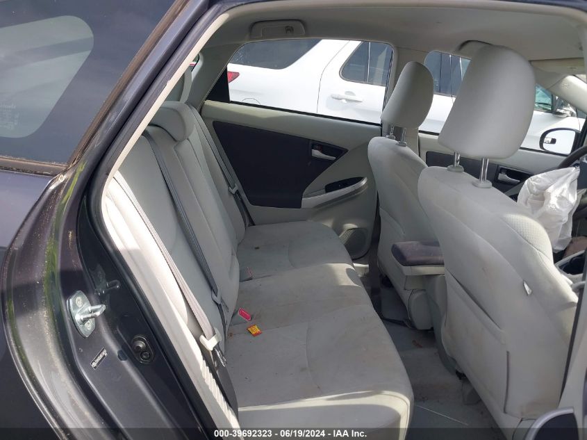 2011 Toyota Prius VIN: JTDKN3DUXB5346569 Lot: 39692323