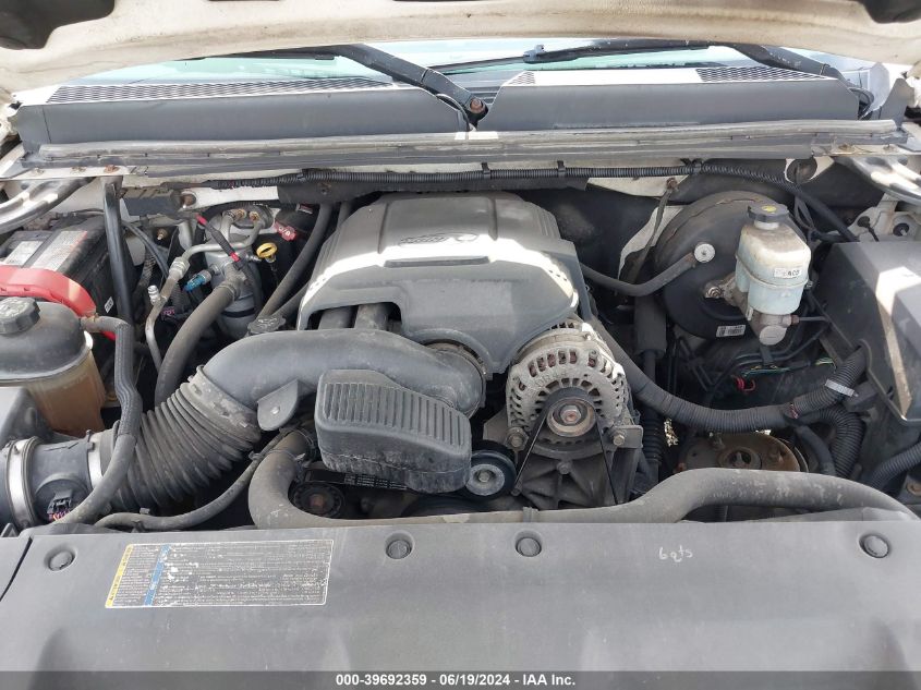 2008 GMC Sierra 1500 C1500 VIN: 1GTEC14C88Z215933 Lot: 39692359