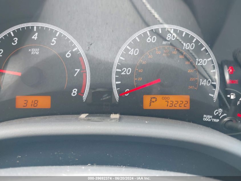 2009 Toyota Corolla S/Le/Xle VIN: 1NXBU40E29Z001846 Lot: 39692374