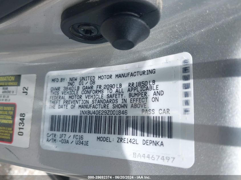 2009 Toyota Corolla S/Le/Xle VIN: 1NXBU40E29Z001846 Lot: 39692374