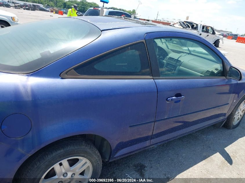 2006 Chevrolet Cobalt Lt VIN: 1G1AL15F367830172 Lot: 39692395