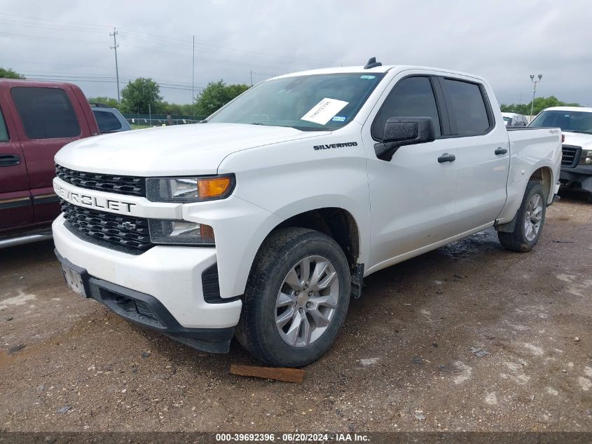 2022 Chevrolet Silverado Ltd K1500 Custom VIN: 3GCPYBEK1NG145824 Lot: 39692396