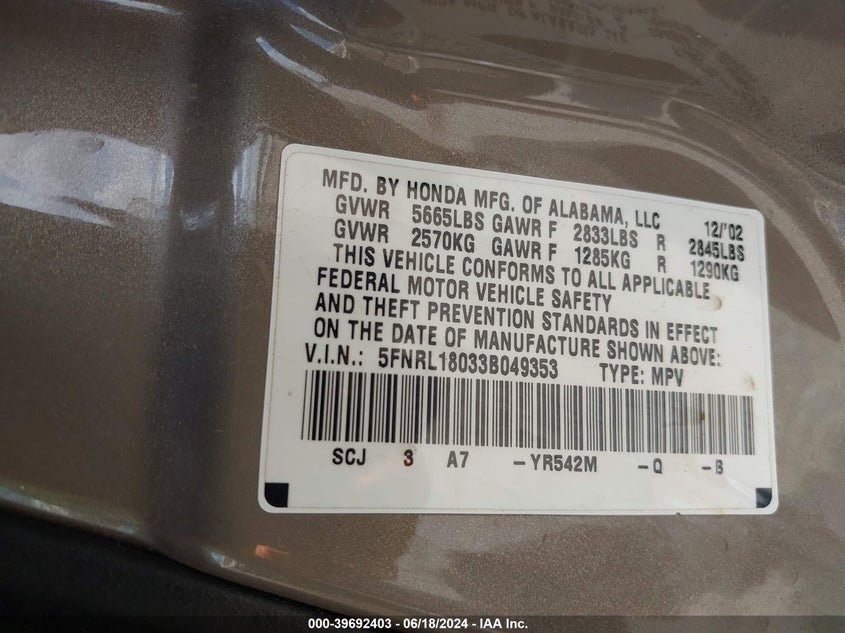 2003 Honda Odyssey Ex-L VIN: 5FNRL18033B049353 Lot: 39692403