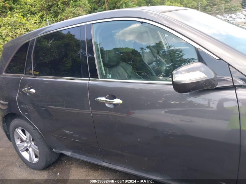 2011 Acura Mdx VIN: 2HNYD2H25BH539909 Lot: 39692446