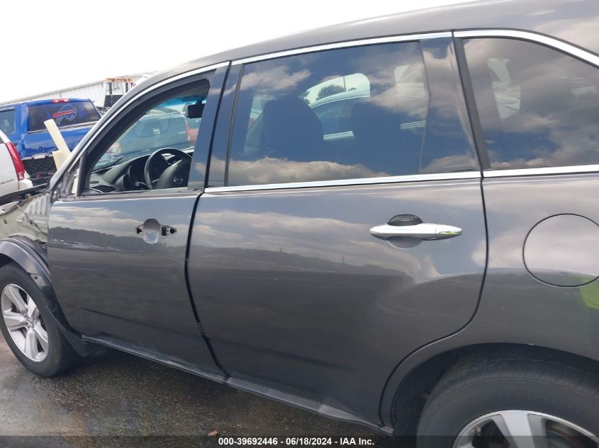 2011 Acura Mdx VIN: 2HNYD2H25BH539909 Lot: 39692446