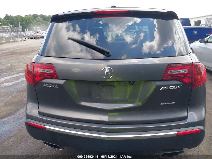2011 Acura Mdx VIN: 2HNYD2H25BH539909 Lot: 39692446