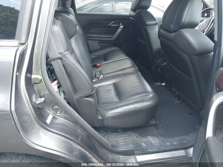 2011 Acura Mdx VIN: 2HNYD2H25BH539909 Lot: 39692446