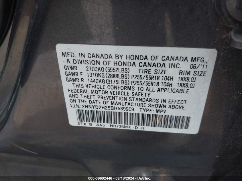 2011 Acura Mdx VIN: 2HNYD2H25BH539909 Lot: 39692446