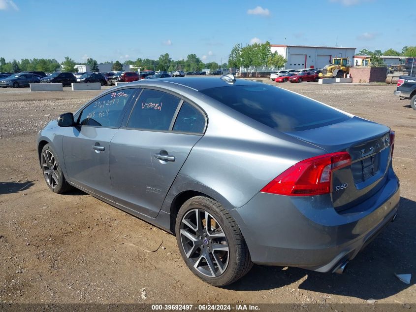 VIN YV126MFL8H2420082 2017 Volvo S60, T5 Dynamic no.3