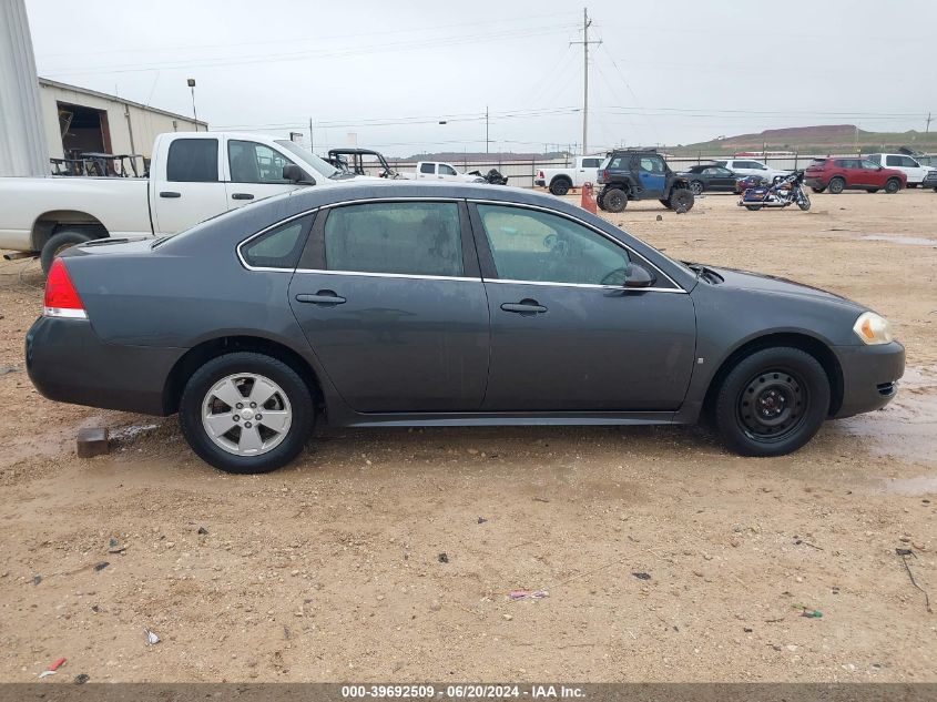 2010 Chevrolet Impala Lt VIN: 2G1WB5EK9A1110328 Lot: 39692509