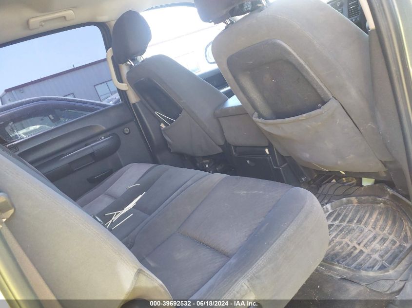 2009 Chevrolet Silverado 1500 Lt VIN: 3GCEC23009G267619 Lot: 39692532