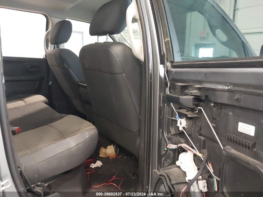 2012 Ram 1500 St VIN: 1C6RD7FT5CS238089 Lot: 39692537