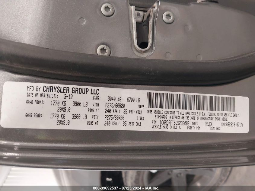 2012 Ram 1500 St VIN: 1C6RD7FT5CS238089 Lot: 39692537