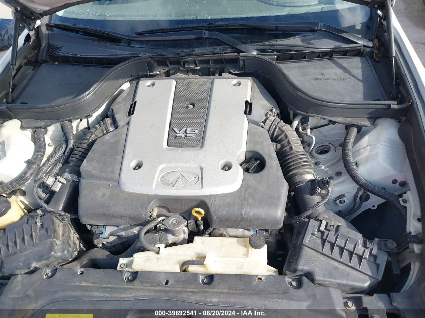 2007 Infiniti G35 Journey VIN: JNKBV61E57M712884 Lot: 39692541