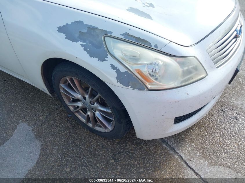 2007 Infiniti G35 Journey VIN: JNKBV61E57M712884 Lot: 39692541