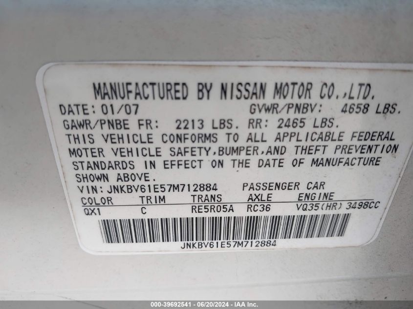 2007 Infiniti G35 Journey VIN: JNKBV61E57M712884 Lot: 39692541