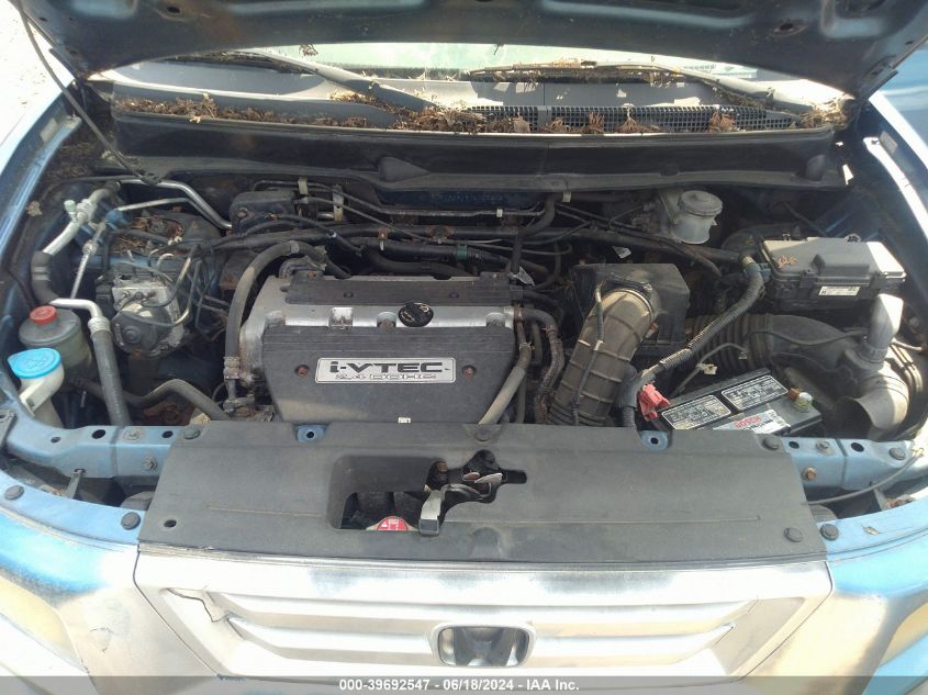 2007 Honda Element Ex VIN: 5J6YH28767L005313 Lot: 39692547